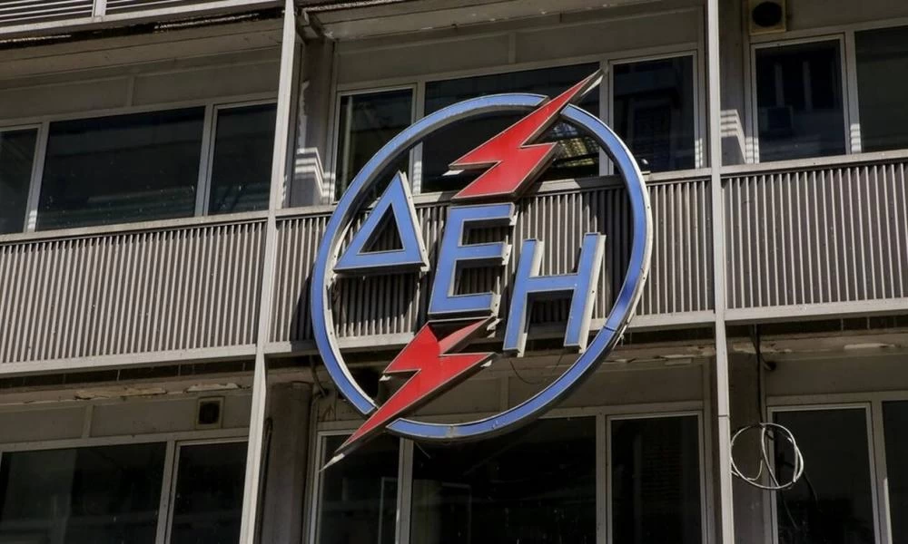 Έρχεται η "νέα" ΔΕΗ: Από το γκρίζο του λιγνίτη στο πράσινο των ΑΠΕ